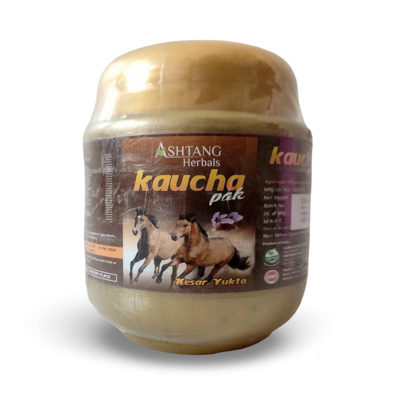 Jar of Ashtang Herbals kaucha pak on a white background